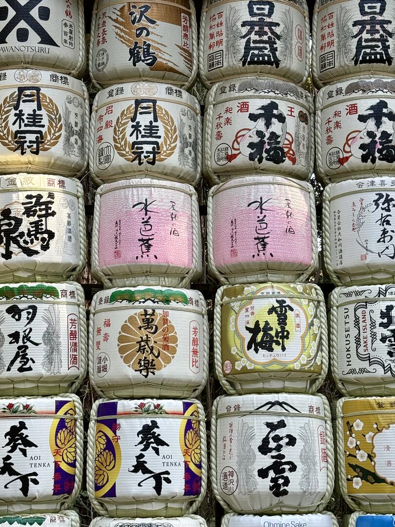 Sake Barrels at Meiji Shrine