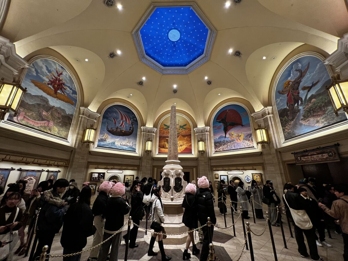 Tokyo Disney park scene